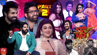 Dhee Celebrity Special Latest Promo  DCS  27th December 2023  Pranitha Subhash Nandu HyperAadi [upl. by Carhart781]