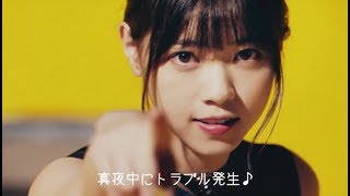 乃木坂46 マウスコンピューター まとめ [upl. by Seel]