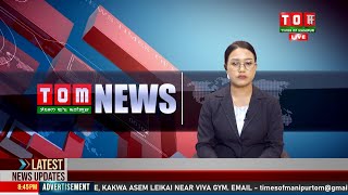 LIVE  TOM TV 800 PM MANIPURI NEWS 11 NOV 2024 [upl. by Abehsat]