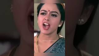 Soundarya  pavitra bandan movie dialogue subscribe 🥳🥳🥳 [upl. by Navillus394]