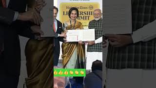 Modiji hindustan times leader summit 2024 guptAlka178 😊 youtube subscribe shorts viral trend [upl. by Ynehteb]