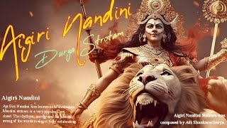 Aigiri Nandini with Lyrics 2024  Mahishasura Mardini  Durga Stotram BhagwatGeetaDarshan [upl. by Halbeib]