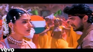 Mela Dilon Ka Aata Hai 4K Video Song  Mela  Aamir Khan Twinkle Khanna Faisal Khan  Udit Narayan [upl. by Aerdnaid]