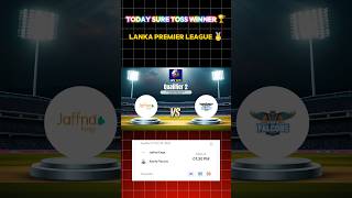 Jaffna kings vs kandy falcons LPL 2nd qualifier match toss prediction  LPL Today Toss prediction [upl. by Tempa411]