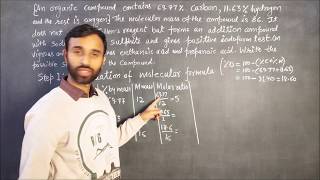 Aldehydes ketones and carboxylic acids  Ex Q 1219  class 12  word problem [upl. by Nemsaj132]