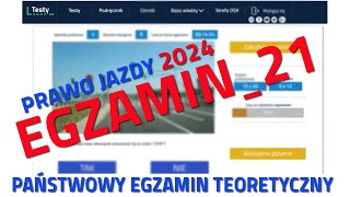 ✅❌Cały egzamin na prawo jazdy 2024❌✅ część 212024 kategoria B [upl. by Hubert646]