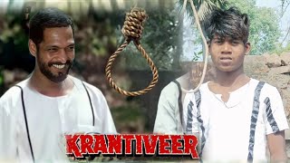 Krantiveer Hindi movieKrantiveer dialogue video Nana Patekar dialogue videoarjun master viral [upl. by Socram76]