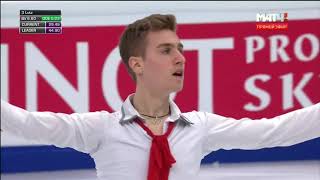 2018 Euros Men SP Matteo Rizzo Torno a surriento by Il Volo [upl. by Aronoff]