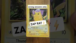 Whos that Pokémon Wrong answers ONLY pokemon games funny [upl. by Brenna]