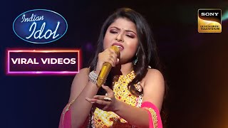 Arunita की मीठी Voice ने बनाया एक Lovely Environment  Indian Idol 12  Viral Videos [upl. by Placeeda609]