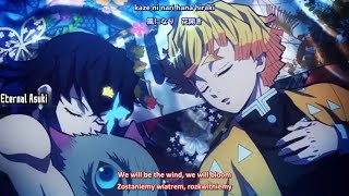 🌸🎼【Lyrics Amv】Kimetsu No Yaiba YuukakuHen Ed ⚔️👿『Asa Ga Kuru by Aimer』 [upl. by Anemolif]