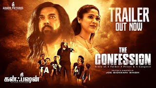 The Confession Official Tamil Film Trailer  Joe Giovanni  Nabizah  Action Thriller Movie [upl. by Brent]