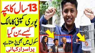 Story of Tilak Mehta  stranger things story  strange but true stories  moral stories  Urdu story [upl. by Ihskaneem]