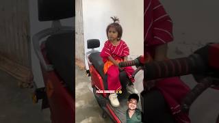 Dua Ko Bahar karo Ghar Se 🥺😂 reaction shorts viral trending islamicfamily duaa familyreaction [upl. by Troxell347]