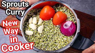 Healthy amp Tasty Mung Bean Sprouts Curry  New Simple Way in Cooker  Sprouted Moong Bhaji in Cooker [upl. by Elokin]