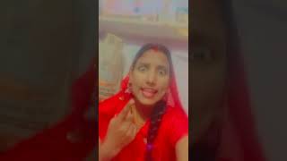 Bulati hai Magar jaane ka nahin 💞🥰🎂🎈🎈🎂short video bhojpuri love [upl. by Edmon784]