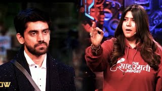 Bigg Boss 18 Live  Ekta Kapoor Support Avinash MishraRajat Dalal Par Phuta Gussa [upl. by Johen]