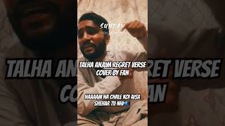 Talha anjum Regret Verse Cover by Alinawab Rapper cover youngstunners rapmusic hipop [upl. by Barfuss746]