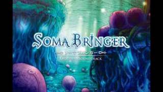 Soma Bringer OST  Threatening Yell Extended Version [upl. by Assek]