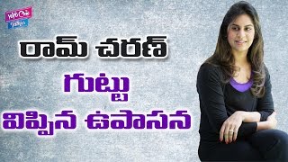 Upasana Shocking Comments on Ram Charan  YOYO Cine Talkies [upl. by Kawasaki]