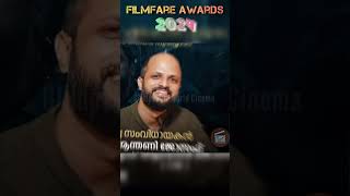 Filmfare Awards 2024 Mammootty JojuGeorge 2018  Glimpse Of World Cinema [upl. by Aria496]