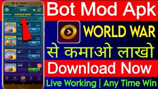 Winzo Mod Apk Download Unlimited Money  Winzo App se paise kaise kamaye  Winzo World War Trick [upl. by Yordan470]