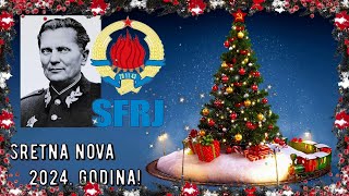 SRETNA NOVA GODINA 2024  JUGOSLOVENI Srećna Nova Godina 2024 [upl. by Hansel]