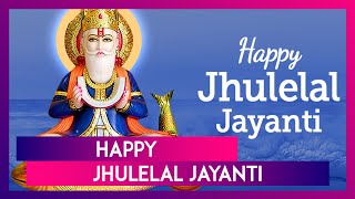 Jhulelal Jayanti 2024 Wishes Greetings Wallpapers Messages And Images For Near And Dear Ones [upl. by Faux]