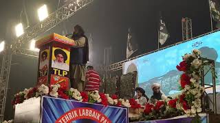 TLP 7 November Rai Ali Nawaz Stadium Chichawatni Hafiz Sad Hussain Rizvi [upl. by Venetia]