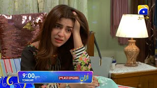 Second Last Episode of Uraan on Tonight at 900 PM only on HAR PAL GEO [upl. by Egiedan]