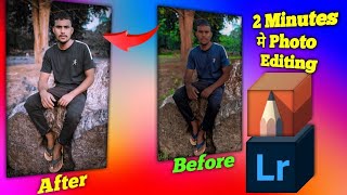 2 Minutes मे Photo Editing करे  😱 RdxEditor [upl. by Sitoiyanap]