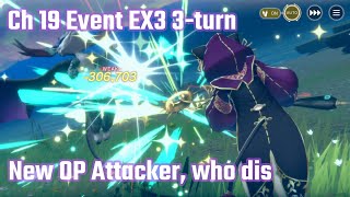 Resleriana JP Chapter 19 New BSTier Attacker 3turn setup [upl. by Nakeber888]