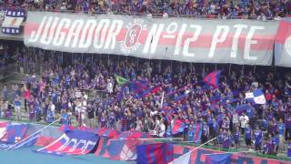 Vanforet Kofu supporters chant すべてはKawasaki ヴァンフォーレ甲府サポーター [upl. by Aihsemot]