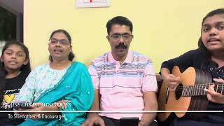 SENAIGALIN KARTHAR  Cover  Tamil Christian Song  Priya Charles amp Family [upl. by Suhcnip62]