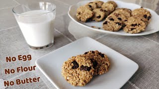 Easy Oatmeal Breakfast Cookies in 2 Ways  Gluten Free Egg Free Vegan  3 Ingredients Recipe [upl. by Wobniar]