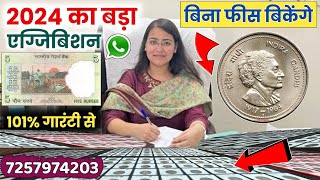 sell indian rare coins amp old bank note direct to real currency buyers in numismatic exhibition 2024📲 [upl. by Asilej]