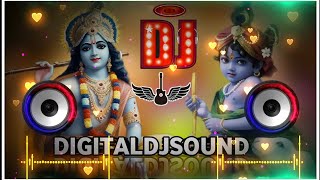 Meri Vinti Yahi Hai Radha Rani Dj🥀♥️Remix  bhakti Dj Sound 🥀bhakti Dj Remix  Digital Dj Sound [upl. by Ligetti241]