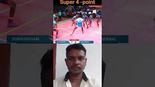 sudhakar icf Chennai super 4 points 😁😂 shortsfeed shorts kabbadi [upl. by Hennahane]