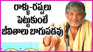 Tanikella Bharani Extraordinary Devotional Speech From Bhagavad Gita Telugu [upl. by Renner]