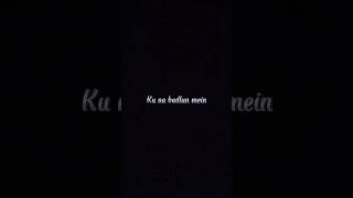 Ku na badlun shorts shortvideo youtubeshorts [upl. by Ylrahc]