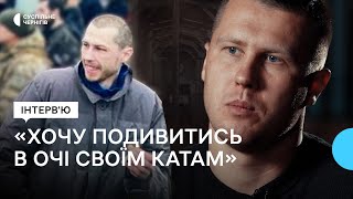 З’їв хробаків та пацюка ледь не повісився спроба зґвалтування┃Олексій Ануля про полон РФ ENG SUB [upl. by Eudosia500]