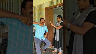 என்ன ஒரு வில்லத்தனம்🤣🤣shorts couplegoals comedyvideo funny [upl. by Rodgers]