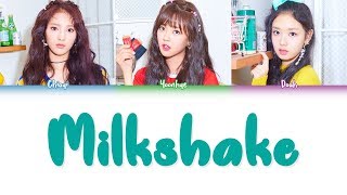 FANATICSFLAVOR 파나틱스플레이버 – MILKSHAKE Lyrics Color CodedHANROMENG [upl. by Okir]