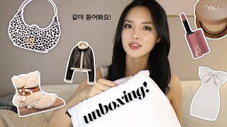 UNBOXING  같이택배뜯어봐요  언박싱 [upl. by Adnawal]