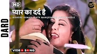 Pyar ka dard Hai Full video song  Dard movie song Rajesh Khanna Poonam Dhillon pyarkadardhai [upl. by Schatz]