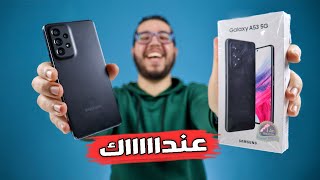 Samsung A53 Review  مراجعة سامسونج a53 [upl. by Naired]