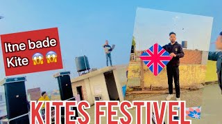 Basant panchmi  kites festival per dj laga diya subha subha 🪁🪁😂😂 [upl. by Karlan]