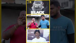 JEEVA க்கு இந்த BLACK படம் பெரிய JACKPOT தா  shorts blackmovie actorjeeva priyabhavanishankar [upl. by Lucchesi]