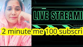 Vlogger Nisha is live [upl. by Markowitz631]