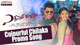 Chilaka music lyrics video  Deepthi Sunaina  Vinay Shanumkh  Ankith Koyya [upl. by Nuahsal]